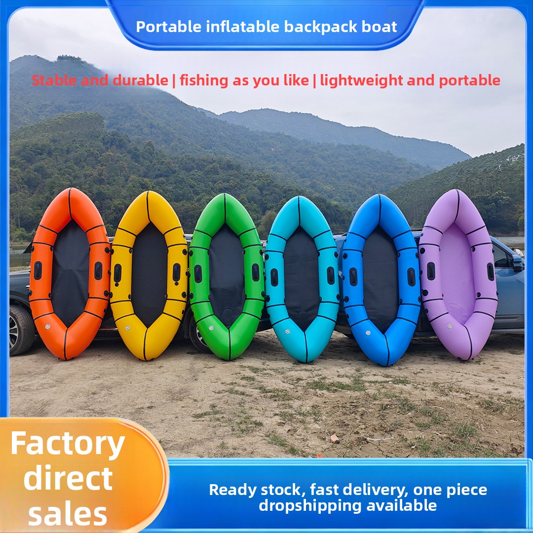 Barco Inflável Tipo Mochila Ul - Fishing Backpack avaliação e preço