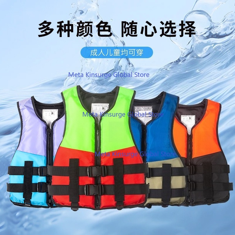 Colete Salva-Vidas Portátil de - Fishing Vest avaliação e preço